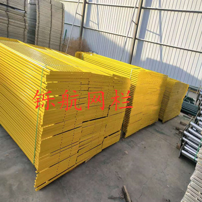 隔離圍欄2_副本.jpg 隔離圍欄2_副本.jpg